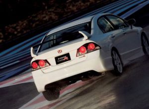 Honda Civic Type R sedán, para Japón