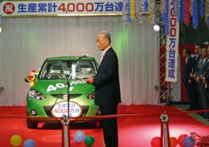 Mazda bate récords: 40 millones de vehículos fabricados en Japón
