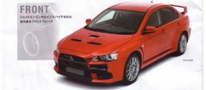 Folleto japonés del Mitsubishi Lancer EVO X, robado