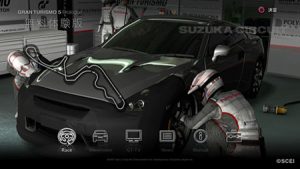 Demo del Gran turismo 5 Prologue, más información