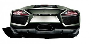 A la venta el último Lamborghini Reventón