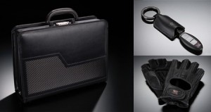 Línea de accesorios para el Nissan GT-R