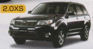 Nuevas imágenes finales del Subaru Forester