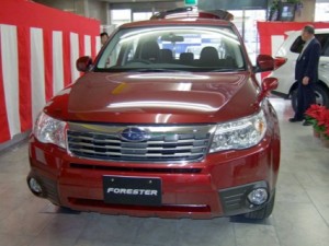 Fotos en directo del Subaru Forester