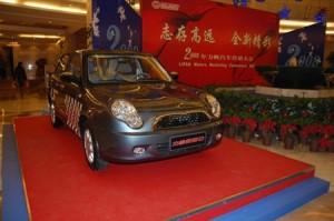 Lifan Serie 3: intento de copia de un Mini Cooper