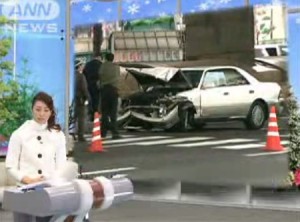 460 coches de policía, un helicóptero y 2240 agentes para detener a un Lexus en 222km cuadrados