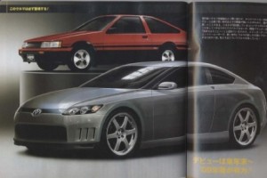 El Subaru Celica podría ser una realidad