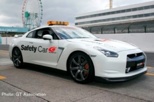 Primera imagen oficial del Nissan GT-R Pace Car