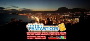 Coches fantásticos 2008, inscripciones abiertas