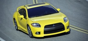 Mitsubishi detiene por tres meses la planta de Illinois