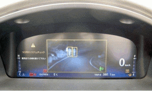 Visión nocturna y detección de peatones por Toyota