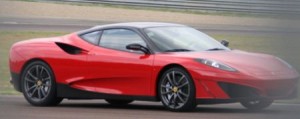 ¿De qué Ferrari se trata?