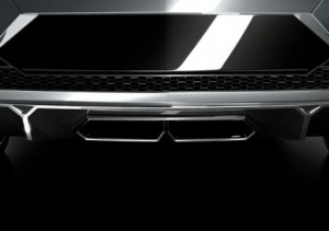 Primera foto oficial del nuevo y misterioso Lamborghini