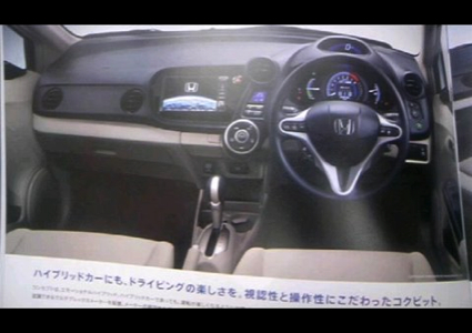 2009-honda-insight-3