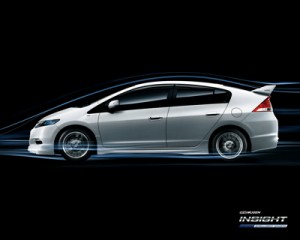 Honda Insight por Mugen