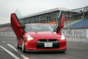 Nissan GT-R con puertas LSD