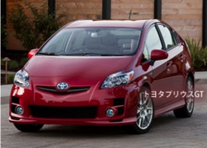 Toyota Prius GT, ¿un Prius deportivo en camino?