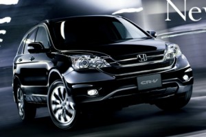 Honda CR-V 2010, primera imagen