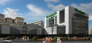 El nuevo Corte Inglés de Eibar tendrá ventajas para coches eléctricos