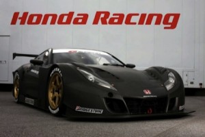 Honda presenta más información del nuevo HSV-010 GT