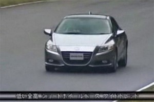 Vuelve a salir: nuevo Honda CR-Z