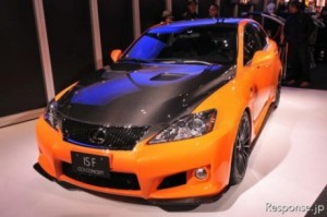 Lexus IS-F CCS, presentado