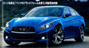 Infiniti podría usar la plataforma del Mercedes Clase E