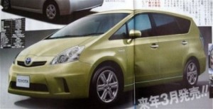 Recreación del Toyota Alpha