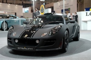 Lotus cambia de planes