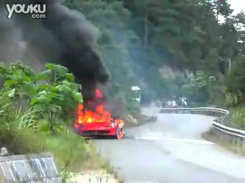 the 10th Ferrari 458 on fire!!!! wow!