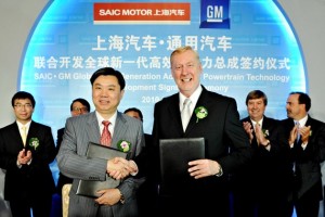 SAIC fija su punto de mira en GM