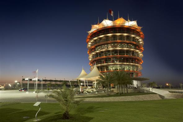bahrein