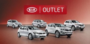 España: Kia actualiza su Outlet