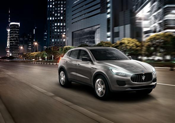 Maserati Kubang Maserati Kubang