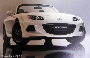 Mazda MX-5 2013, filtrado antes de tiempo