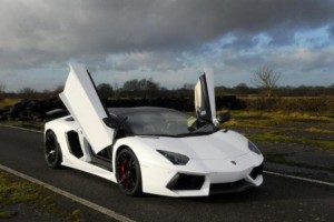 Lamborghini Aventador Dragon Edition en vídeo
