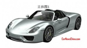 Primeras imágenes del Porsche 918 Spyder de producción