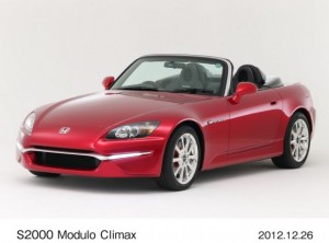 Honda S2000 Modulo Climax, para el Salón de Tokio