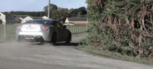 Subaru «se cuela» en su último vídeo promocional