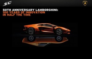 Nuevos detalles sobre el futuro y exclusivo regalo que prepara Lamborghini