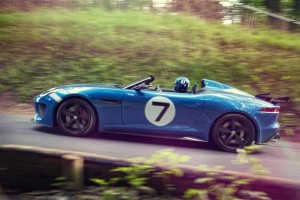 Jaguar Project 7, oficial