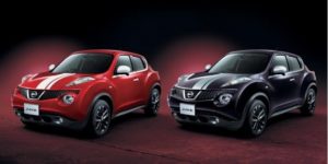 Nissan Juke 15RX, sólo para Japón