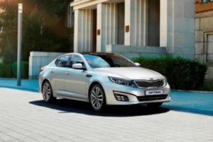 El Kia Optima introduce algunos cambios para 2014