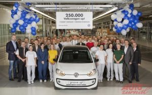 250.000 unidades del Volkswagen Up! producidas