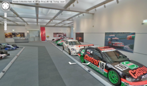 Visita el museo de Honda desde tu propia casa con Street View