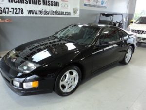 Nissan 300ZX Z32 TT con 233 kilómetros en el odómetro
