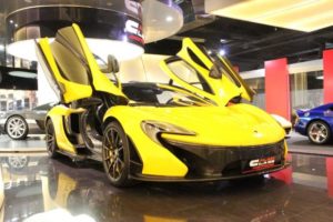 El único McLaren P1 a la venta en todo el mundo