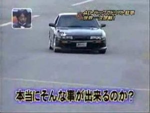 Drifting con pepinos de por medio