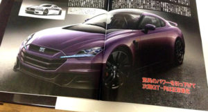 Nissan GT-R R36: Especulaciones de una revista japonesa
