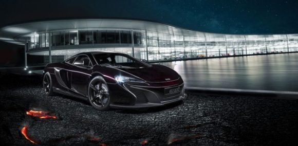 McLaren nos muestra de qué es capaz su departamento de operaciones especiales 1